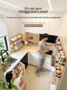 Wall-mounted Perforated Storage Rack DIY Hooks