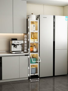 Kitchen Gap Shelf Floor-standing Multi-layer Narrow Cabinet Fridge Gap Storage Rack Metal Dust-proof Nordic Style No-drilling