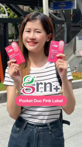 GRN+ [ 2 กล่อง ] Pocket Do Pink Label 9 Days ( 1 กล่อง 18 เม็ด ) อาหารเสริมเกาหลี วิตามินจองกุก ลด น้ำหนัก คุมหิว ผิวใส