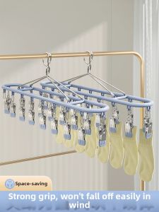 youqin | Stainless Steel Multi-clip Invisible Socks Drying Rack