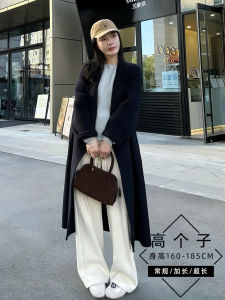Extended Length Knitted Fleece Lined Floor Length Casual Pants Womens Soft White Rice Noodle Pants High Waist Straight Leg