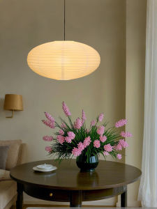 Paper Lanterns Japanese Wabi-Sabi Style Decorative Items for Airbnb Restaurants Coffee Shops Clothing Stores Zen Tea Room UFO Hanging Lights