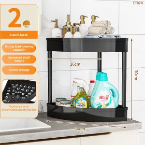 JIAJIESHI | Floor Standing Bathroom Storage Rack Corner Organizer