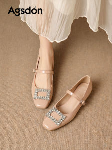 Agsdon | Beige Mary Jane Shoe Women Easy Slip-On 2026 Summer New Style