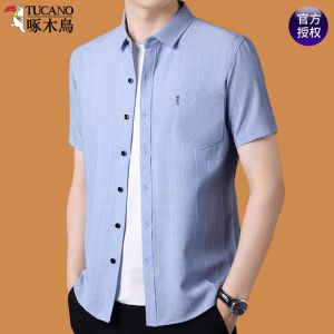 Woodpecker Middle-Aged Summer Thin Pure Cotton Short Sleeve Shirt Mens Business Casual Pure Color Father Linen Shirt Men