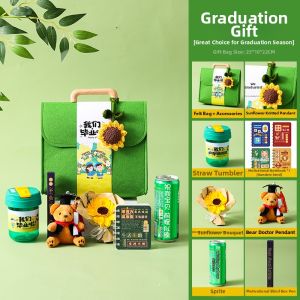 GUSTAGAT | Graduation Gift for Middle School Students