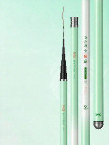 YUZHIYUAN | Ultra-light Hard Fishing Rod For Crucian Carp