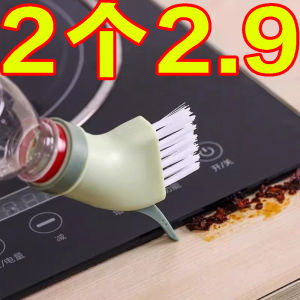 Bàn Chải Vệ Sinh Đa Năng Không Có Góc Chết Có Thể Kết Nối Với Chai Nước Khoáng Dùng Để Vệ Sinh Nhà Cửa Dụng Cụ Vệ Sinh Nhà Bếp