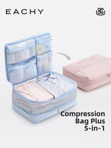 EACHY | 5 in 1 Travel Compression Storage Bag Portable