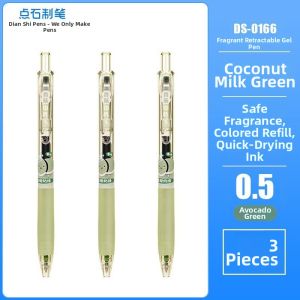 DIANSHI | Fragrant Tea Aesthetic Quick Drying Pen