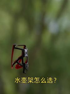 RockBros | Colorful Bike Water Bottle Cage