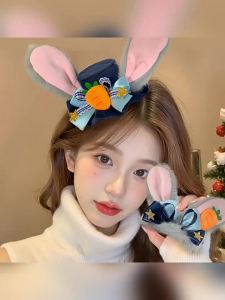 hellocandy | Cos Zootopia Rabbit Ears Hat Hair Clip Headwear