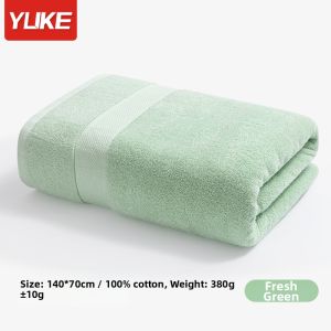 YUKE | Cotton Quick-Drying Bath Towel