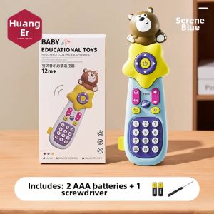 HUANGER | Educational Bite-safe Musical Toy Phone
