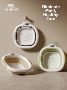 YeeHoO KIDS | Foldable Infant Wash Basin Set