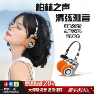 Berlin Sound Portable Wireless Bluetooth Headset Overhead Design for Running And Gaming High Quality Sound with Long Battery Life