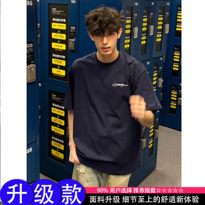 Cleanfit American Style Cotton T-Shirt Mens Short Sleeve Small Collar Summer Street Fashion Brand Youth Wear Geometric Print