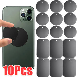 10pcs Magnetic Metal Plate for Car Phone Holder / Magnet Metal Plate Iron Sheets / Universal Magnetic Metal Plate / Car Phone Stand Iron Sheet Sticker