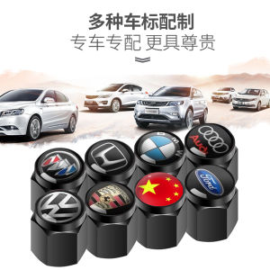Black Hexagonal Metal Dustproof Car Tire Valve Caps for Electric Motorcycles Universal Wheel Air Valve Core Covers Accessories