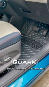 พรม6D ERTIGA รุ่นหนา แท้ ตรงรุ่น (ประกัน2ปี+ฟรีแถม3) เออติก้า พรมรถยนต์