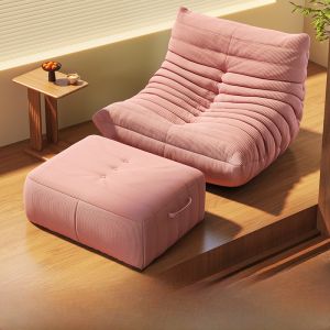 Lazy Sofa Bedding Bedroom Caterpillar Sofa Cream Style Single Tatami Small Size Leisure Recliner Couch for Home Furniture