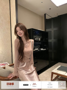 Fragrant Romantic Pink Slim Wool Knitwear