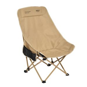 The Primitive | Portable Outdoor Camping Chair