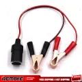 แบบขั้วหนีบแบตเตอรี่รถยนต์ หัวแดง/ดำ