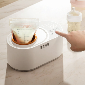 XIAOZHUANGXIONG | Warm Automatic Formula Mixer Bottle Warmer