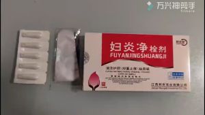 6PCS Vaginal Yeast Infection Cream Femal Gynecological Antibacterial Gel Effective Remove Vaginal Suppository Odor Vaginal Suppository