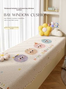 xy | Cartoon Pattern Waterproof Non-slip Pad