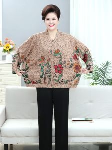plus Size Spring Autumn Knitted Cardigan for Older Women Fashionable V-Neck Loose Fit Regular Sleeve Polyester Fiber 100%