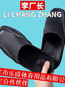 Waterproof Mens Slippers Summer Half Slip-On Shoes Big Size Home Head Covered Sports Goods Anti-Slip EVA Sole Denim Upper