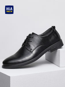 HLA | Invisible Lift Mens Leather Shoes 5cm