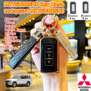 tpu material car remote key case for MITSUBISHI Mirage / Triton / X Force / Pajero / Xpander / Outlander / ASX / Pajero Sport / Attrage gold edge key cover
