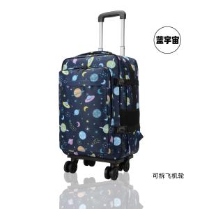 Large Capacity Waterproof Travel Backpack with Dual Shoulder Strap and Universal Wheel Ideal for Youth and Travel