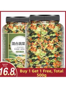 Instant Mix Dehydrated Vegetable Packs No Sugar Small Pack
