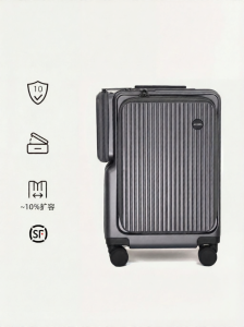 ASSODA | Silent Wheels Expandable Front-Opening Luggage