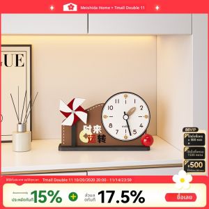 นาฬิกาตั้งโต๊ะ Meisda Modern Simple Battery Powered Clocks สำหรับตกแต่งห้องนั่งเล่น ตู้ทีวี โต๊ะทำงาน ชิ้นส่วนของ Meisda ที่ผลิตในจีนแผ่นดินใหญ่