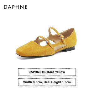 Daphne | Flat Soft Bottom Side Cutout Mary Jane Shoes