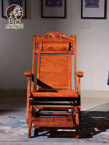 Mengsi Redwood Furniture Thunbergia Grandis Rocking Chair for Balcony Casual Living Room Phoebe Chair Luxury Quality Adult Use