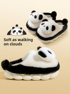 MONLEYTA | Childrens Cotton Slippers Indoor Home Anti-slip Warm Soft Fur Slippers For Girls And Boys Cartoon Style PVC Bottom