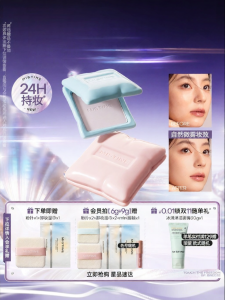 Mistine | Phấn Nén Mịn Kiềm Dầu Trữ Trữ Ẩn Chống Nước