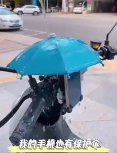 Motorcycle Phone Holder Sunshade Decoration Accessories Stand Sun Stand Mini Cell Phone Umbrella For Phone 外卖摩多车手机小雨伞
