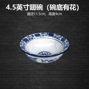 จานกระดาษแข็งลายดอกไม้สไตล์จีนโบราณ จานกระดาษแข็ง จานขนมหวาน จานซอส จานข้าว จานน้ำหมัก จานเหล้าขนาดเล็ก จานกระดาษแข็งสำหรับใช้ในธุรกิจ