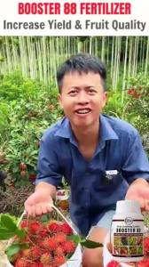 Booster 88 - Organic Fertilizer for Fast Sprouting Greener Leaves Root Growth & Plant Recovery**