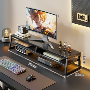 Office Dual Layer Computer Stand