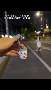 2 Pieces/Set Creative Magnetic Senkawa Keychain Cute Cartoon Hachiware Backpack Couple Friend Gift