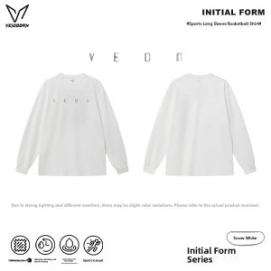 Veidoorn | Quick-drying Breathable Basketball Training T-Shirt
