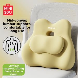 Miniso | Ergonomic Lumbar Support Pillow for Seating